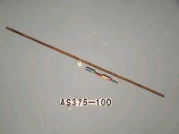 藏品(箭)的圖片